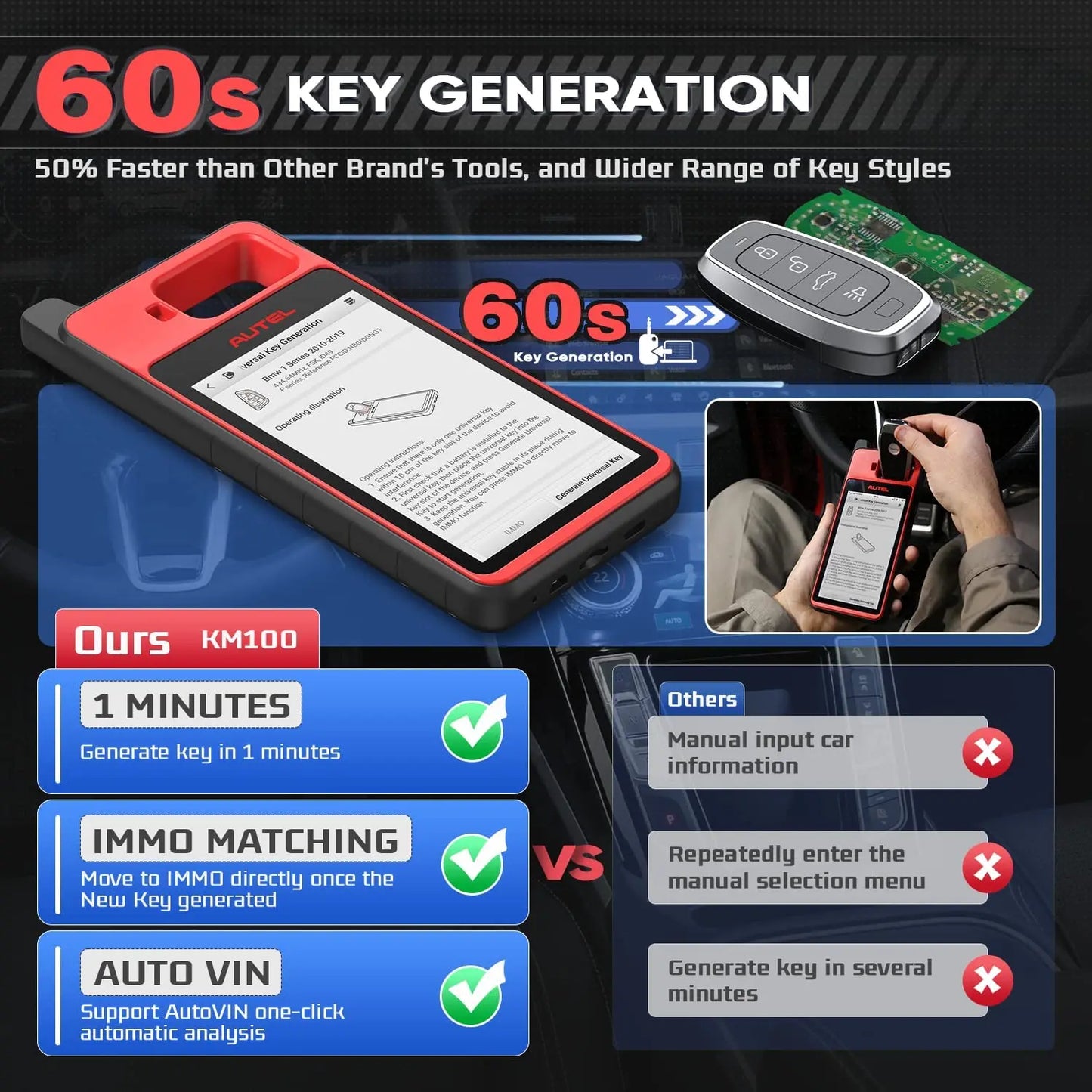 Key Fob Programming Tool